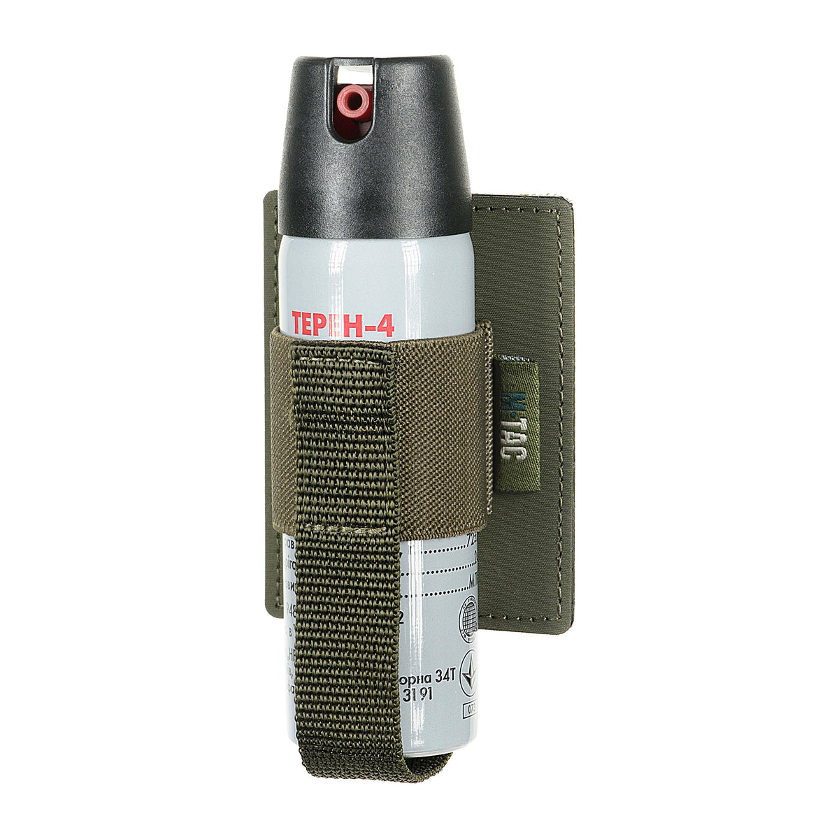 M-Tac Modular Insert For Pepper Spray Black
