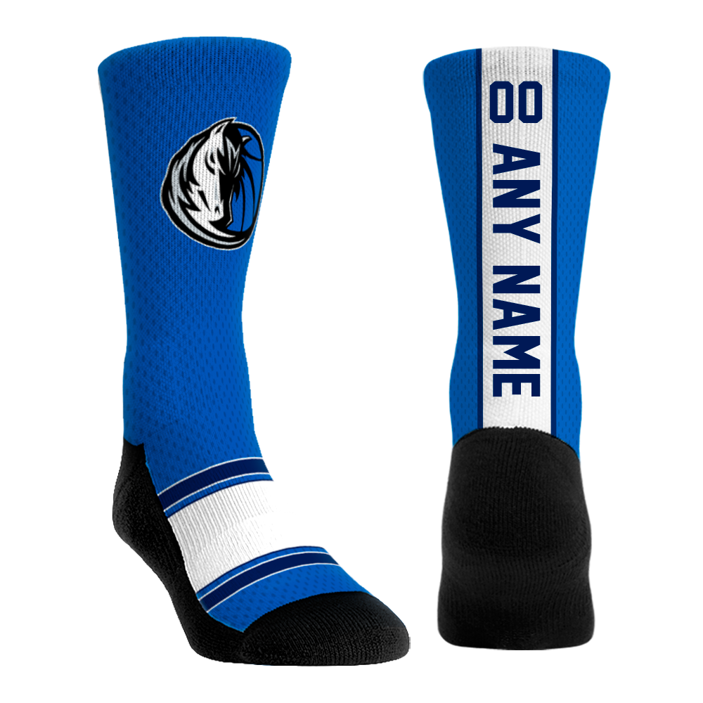 Dallas Mavericks - Custom Jersey