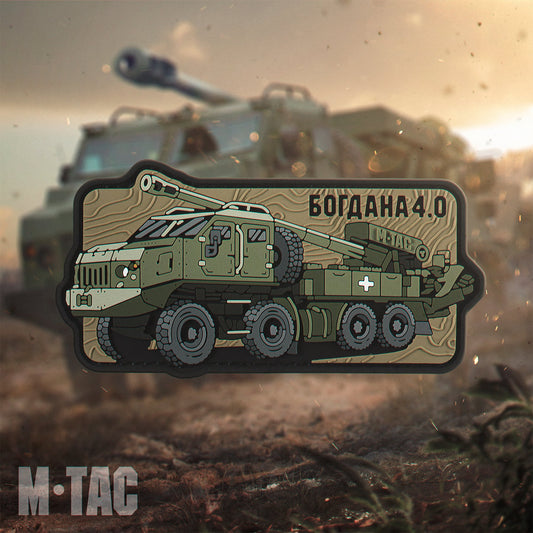 M-Tac Bogdana 4.0 Patch PVC