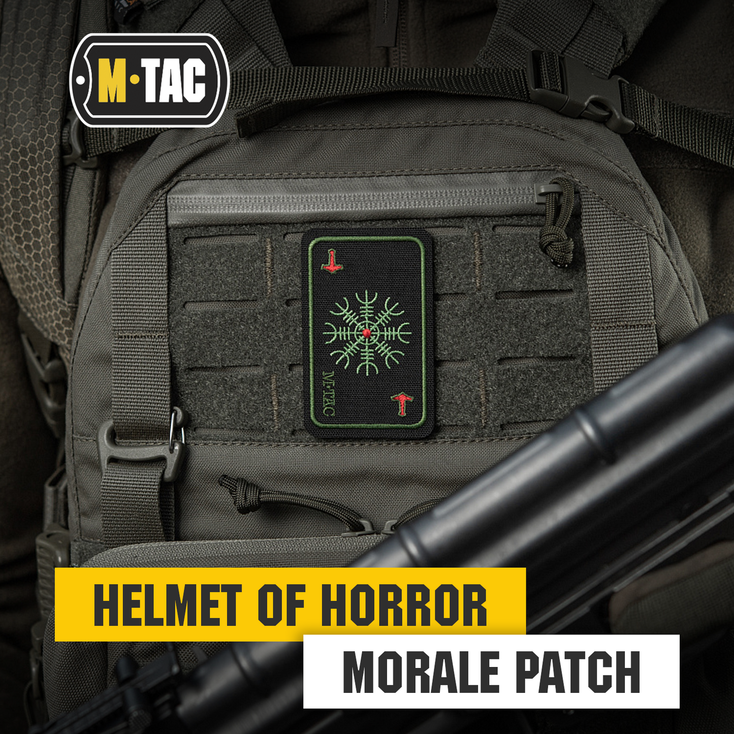 M-Tac Helm of Awe Embroidered Patch