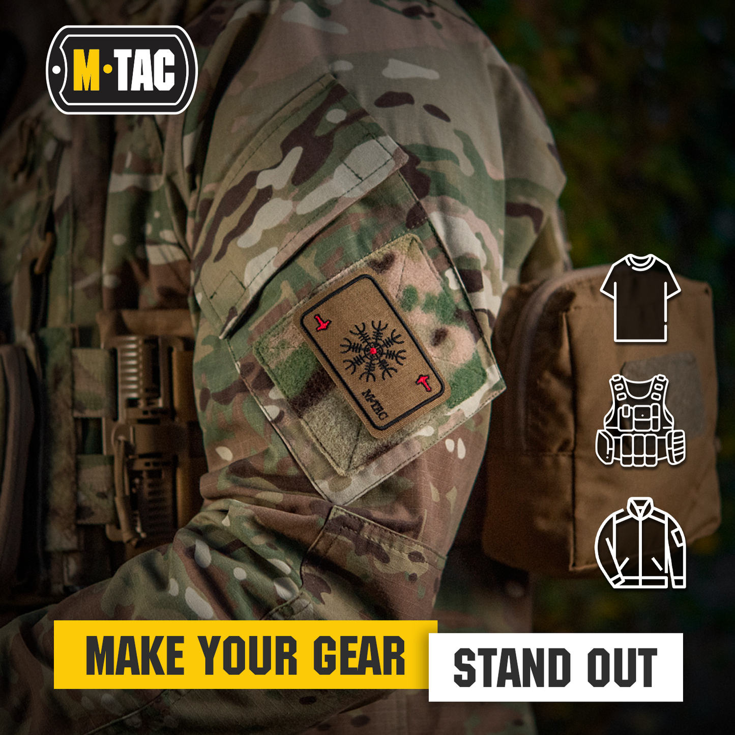 M-Tac Helm of Awe Embroidered Patch