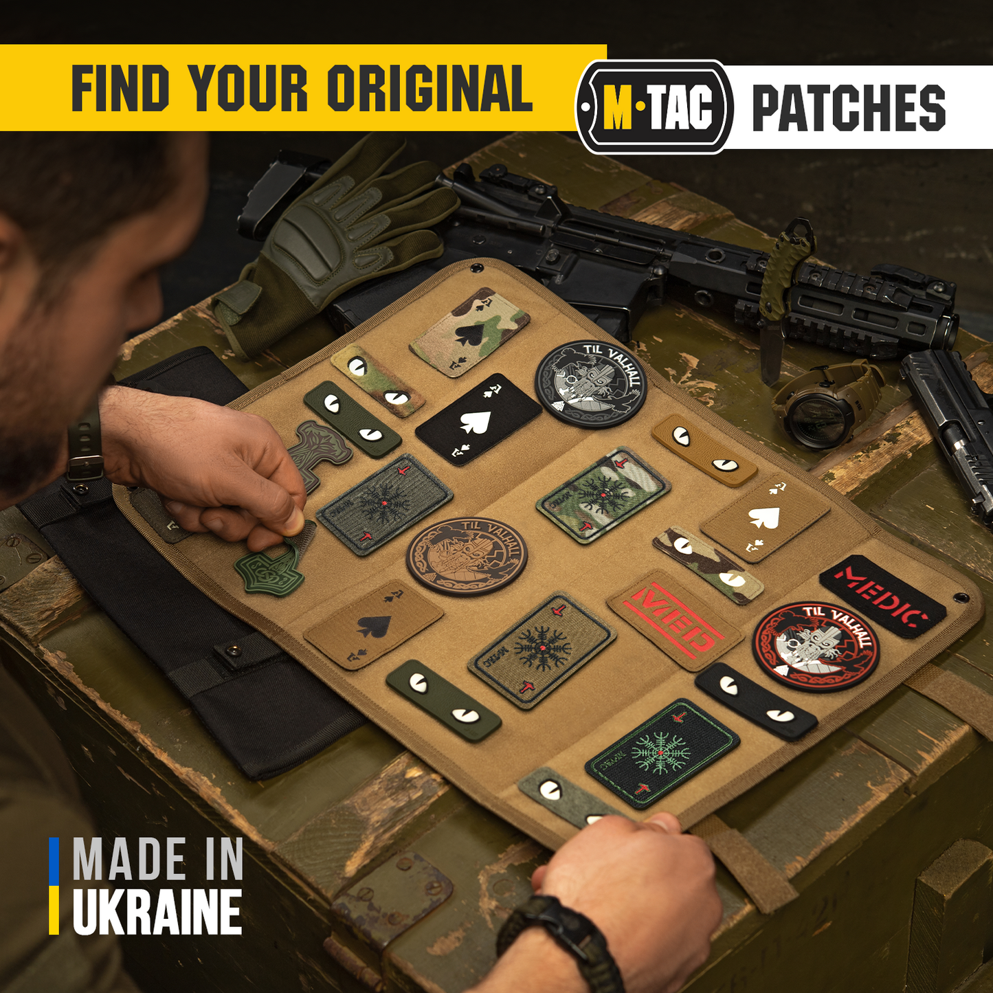 M-Tac Helm of Awe Embroidered Patch