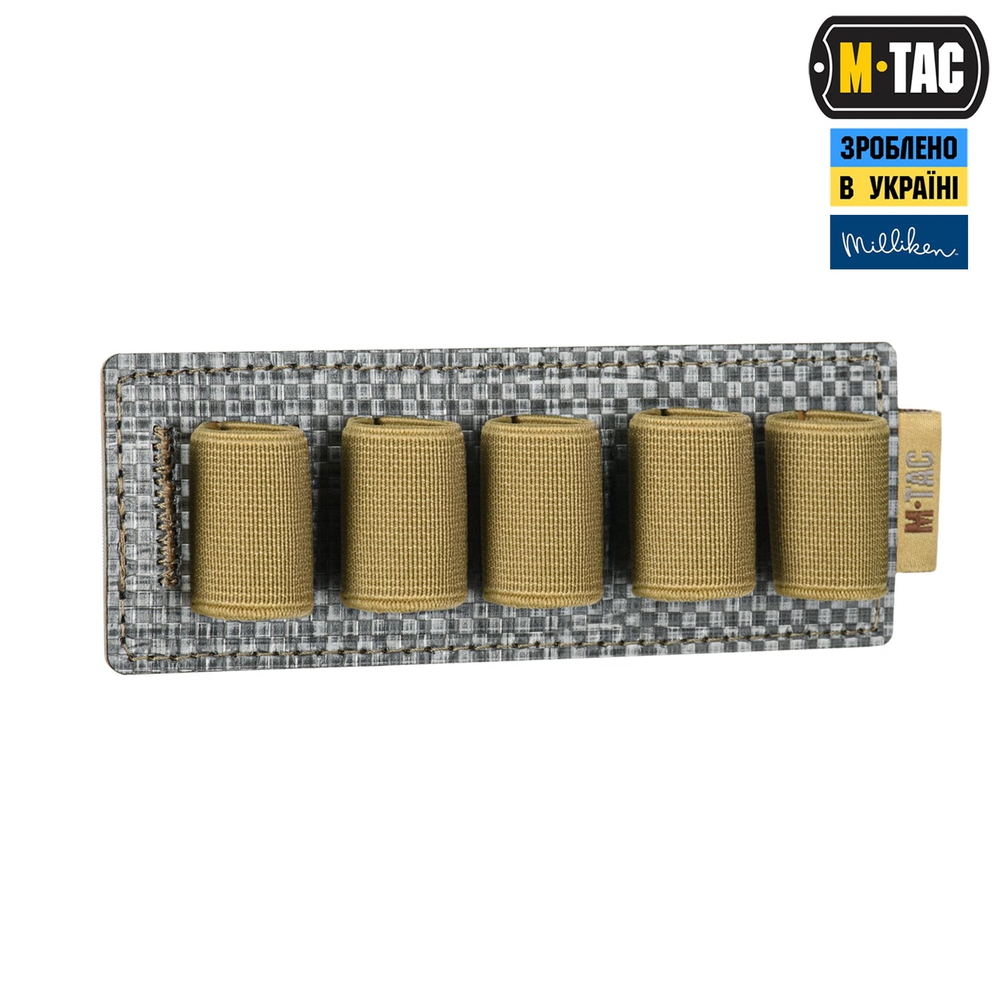 M-Tac Insert Modular for Ampoules 10 ml