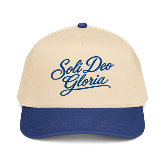 Soli Deo Gloria Script Hat (Royal)
