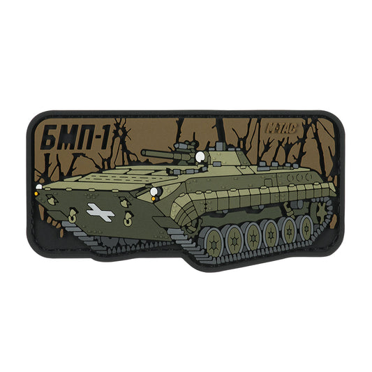 M-Tac Patch BMP-1 PVC
