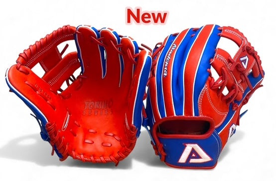 AFL 11 (11.5 inch) Infield