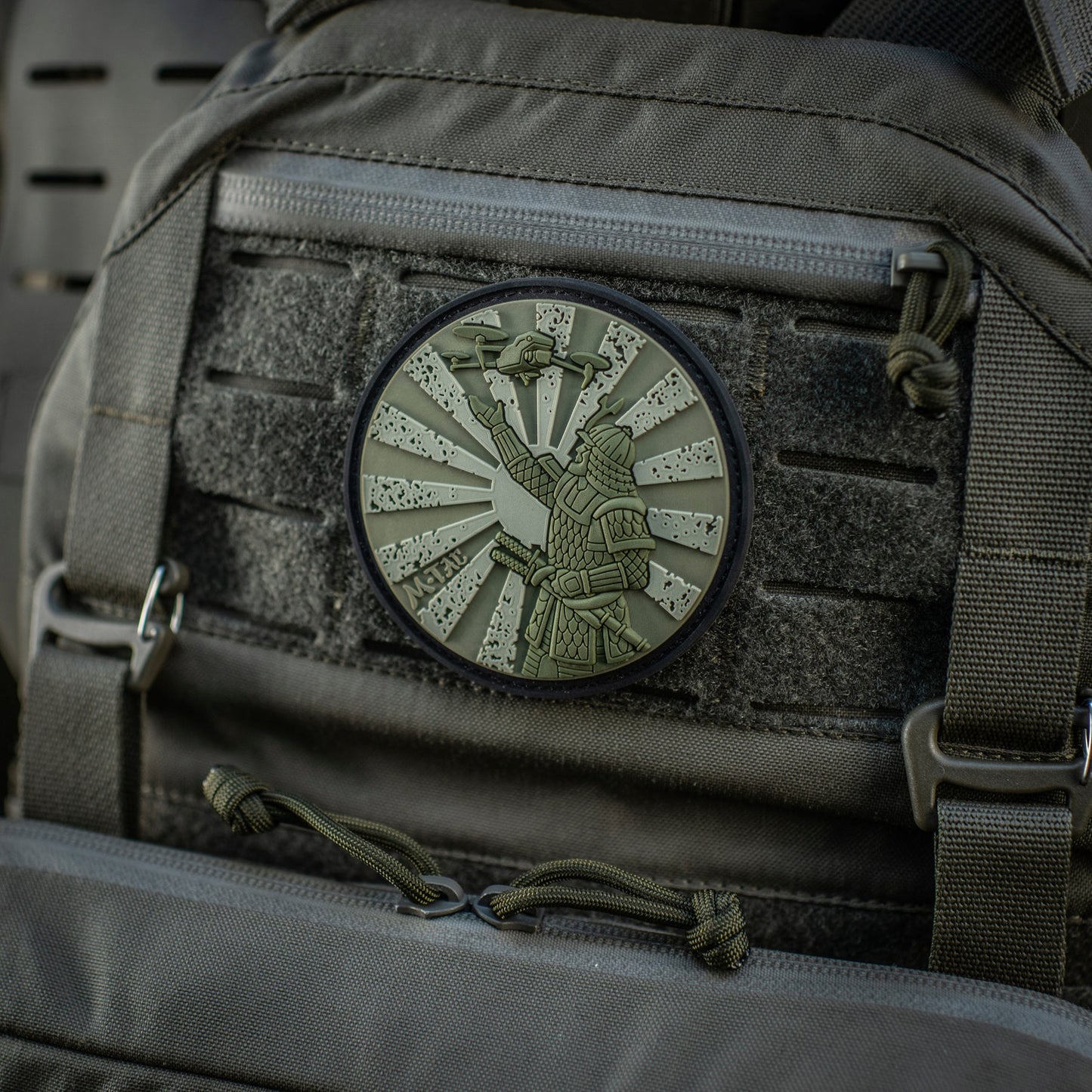 M-Tac Patch Samurai’s Path Embroidery