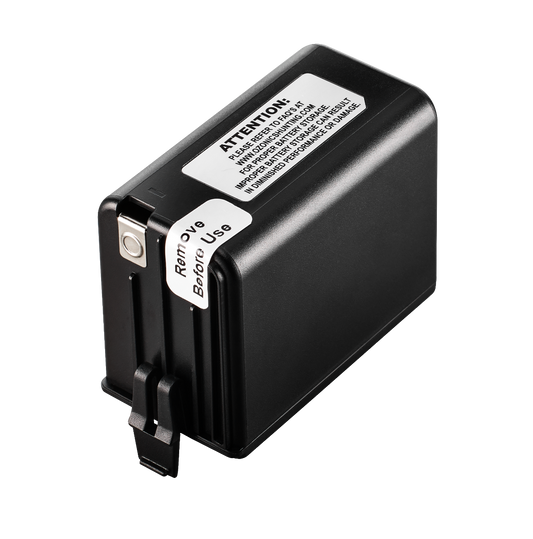 HR200/HR230 Standard Battery